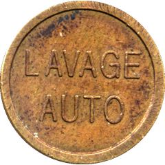 Car Wash Token - Lavage auto