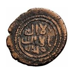 Fals - Anonymous Tanukh