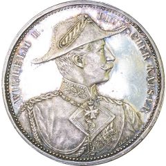 Wilhelm II Opening of the North Sea and Baltic Sea canal, Prussia