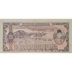 25 Rupiah ORI II