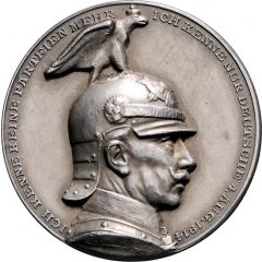 Medal - Emperor Wilhelm II on the start of the war