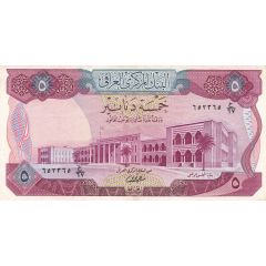 5 Dinars