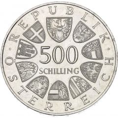 500 Schilling Peace