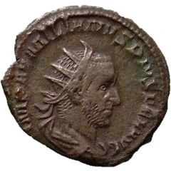 Antoninianus - Aemilianus MARTI PACIF, Mars