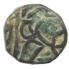1 Jital - Triloka Chandra Deva I Kangra