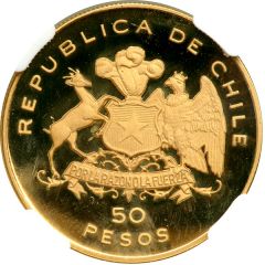 50 Pesos 3rd Anniversary of Chile`s Liberation