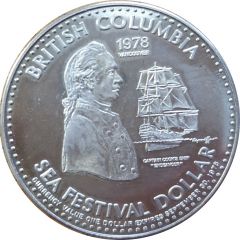 Sea Festival Dollar - Vancouver, British Columbia