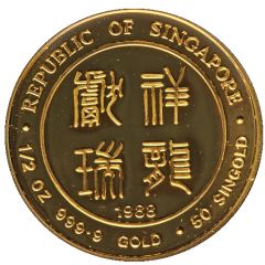 50 Singold Year of the Dragon, 1/2 oz