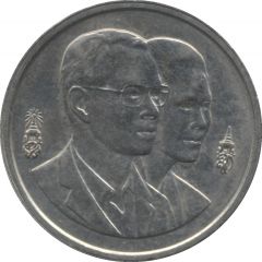2 Baht - Rama IX Year of ASEAN Environment
