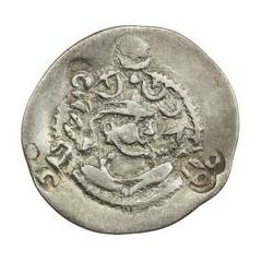 1 Drachm Peroz imitation, Northern Tokharistan