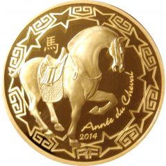 200 Euros Year of the Horse