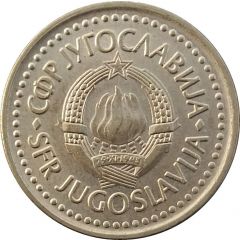 2 Dinara
