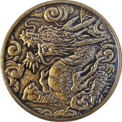 Mint Token Dragon