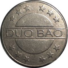 Game Token - Duo Bao