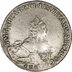 Poltina - Elizabeth