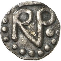 Denier - Pepin the Short Troyes mint