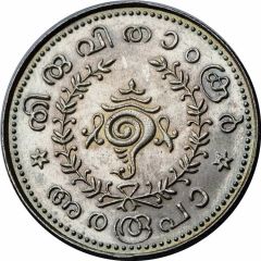 1/2 Rupee - Pooradam Thirunal Sethu Lakshmi Bayi