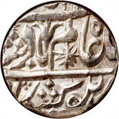 1 Rupee - Shah Alam II Kora mint