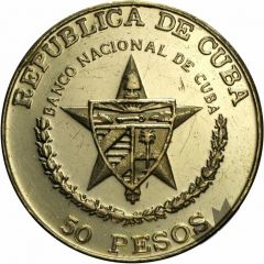 50 Pesos Ernesto 'Che' Guevara