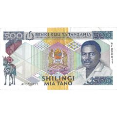 500 Shilingi