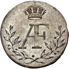1 Öre Silvermynt - Adolf Fredrik