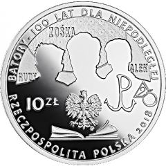10 Zlotys Stefan Batory High School
