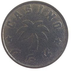 Game Token - Casino - カジノ