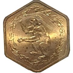 Mint Token Monkey