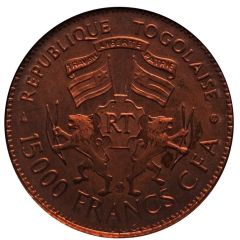 15 000 Francs CFA General Gnassingbe Eyadema, Obverse trial strike