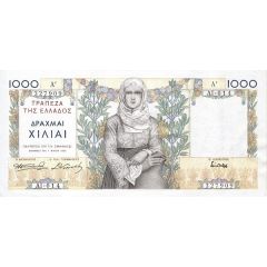 1000 Drachmai