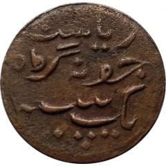 1 Dokdo - Rasul Muhammad Khan