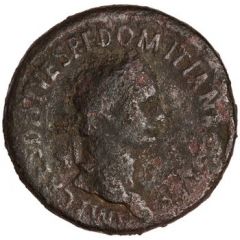 Sestertius - Domitian TR P COS VIII DES VIIII P P S C, Minerva