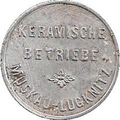 Keramische Betriebe Bad Muskau