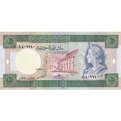 100 Syrian Pounds
