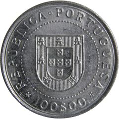 100 Escudos Restoration of Independence