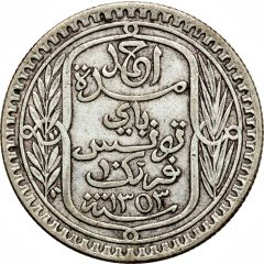 10 Francs - Ahmad II