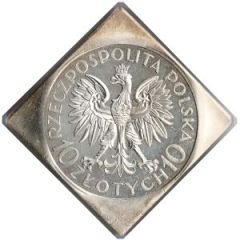 10 Zlotys Jan III Sobieski Klippe, Trial Strike