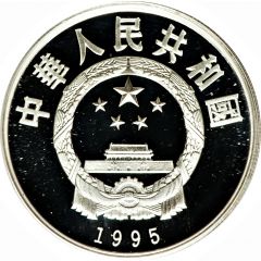 5 Yuan Dancing