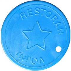 Supper Token - Yugoslav People`s Army Restaurant
