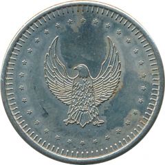 Token - No Cash Value Eagle looking left, without text, Copper-nickel