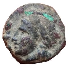Trichalkon