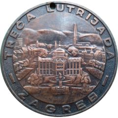 Medal - Treća Lutrijada Zagreb