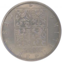 200 Korun King Přemysl I Otakar