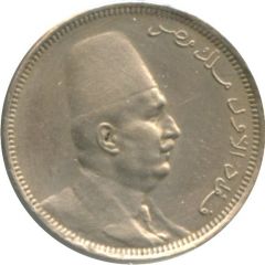 2 Milliemes - Fuad right