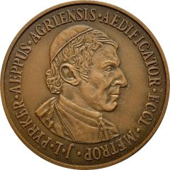 Medal - Cathedral of Eger