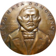 Antun Mihanović