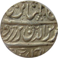 1 Rupee - Alamgir II - Dar-ul-Mansur Mint