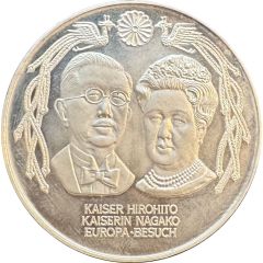 State visit in Germany of Japanese Emperor Hirohito and Empress Nagako