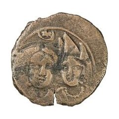 Unknown Æ - Chirdanak Kabarna, without arrow, regular portraits