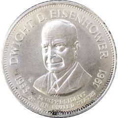 Presidential Hall of Fame Dwight D. Eisenhower